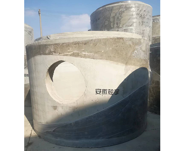上海检查井